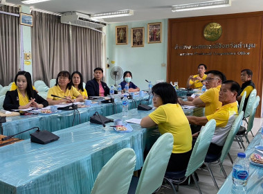ประชุมชี้แจงโครงการสนับสนุนปุ๋ยลดต้นทุนการผลิตของเกษตรกรผู้ปลูกข้าว ... Image 1